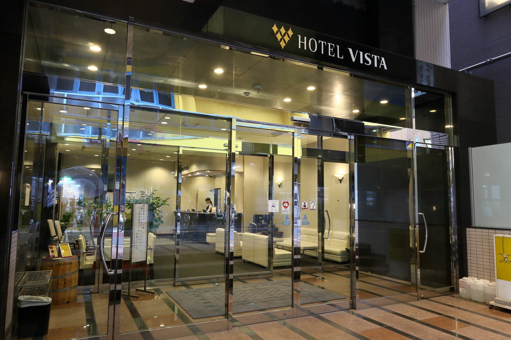 Chisun Hotel Kamata Токіо Екстер'єр фото