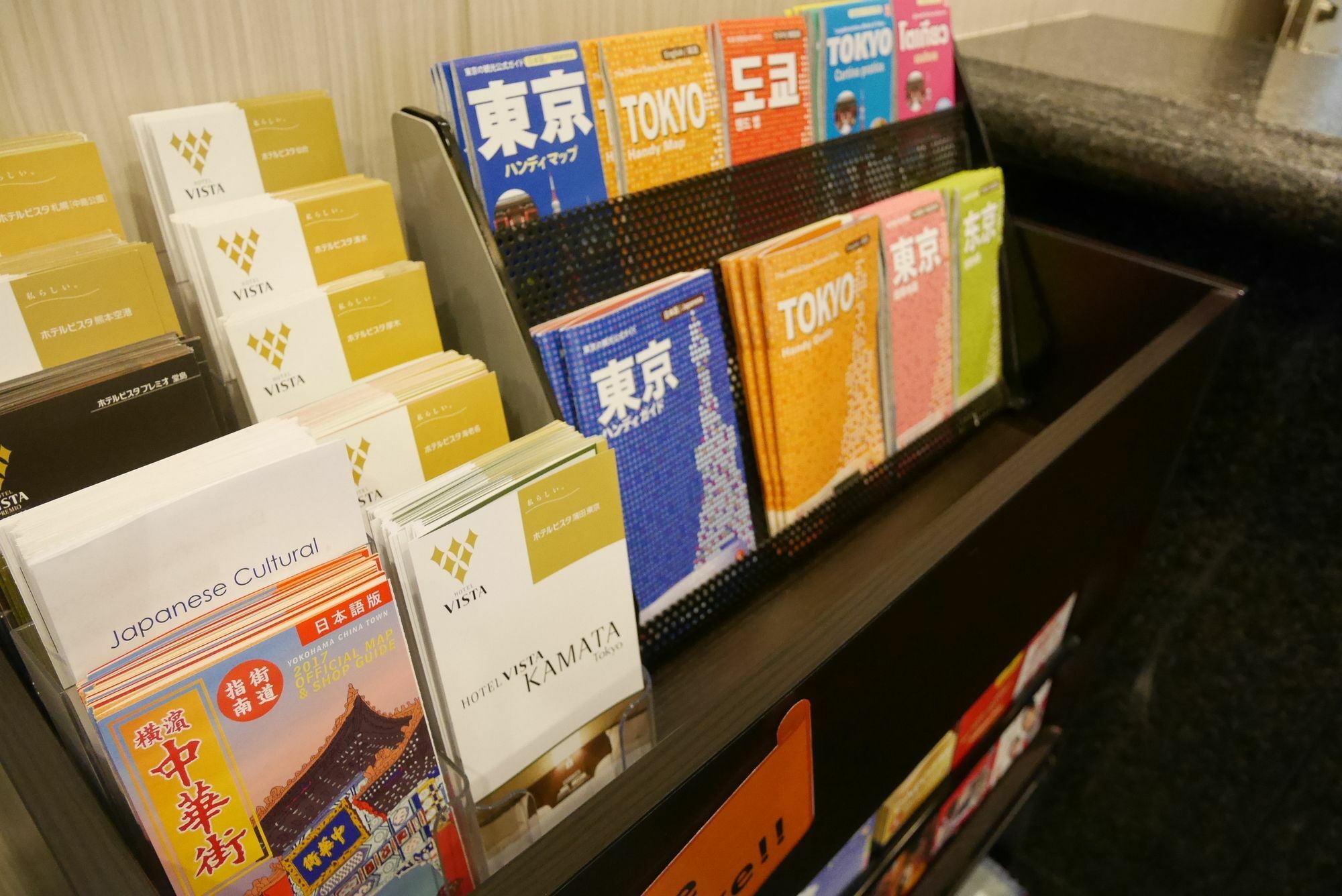 Chisun Hotel Kamata Токіо Екстер'єр фото
