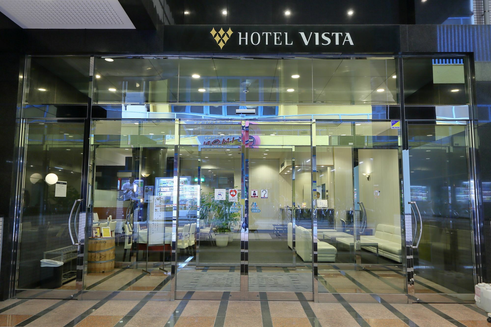Chisun Hotel Kamata Токіо Екстер'єр фото